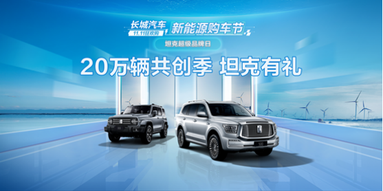 http://www.huanqiuauto.com/userfiles/image/20221107/07103837a282e8a88f6870.png