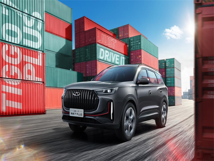 全新10万级王牌SUV，奇瑞瑞虎7 PLUS上市