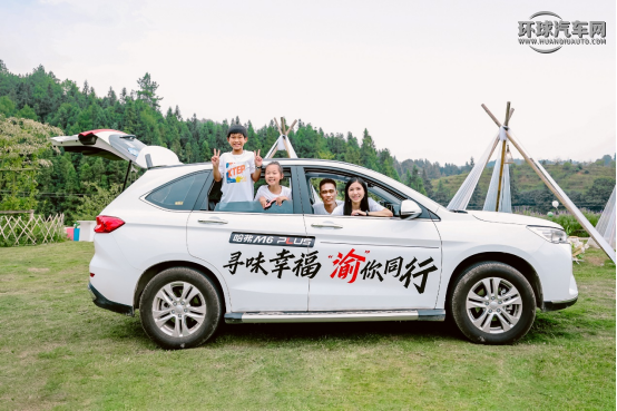 http://www.huanqiuauto.com/userfiles/image/20221111/11142442dd19d8127a5557.png