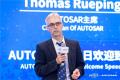 普华基础软件荣获AUTOSAR 2022年度最佳贡献奖