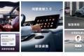 高阶智驾+鸿蒙3升级 ，华为问界M5系列高阶智能驾驶版即将发布