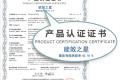 10万级中大型SUV中的“动力猛兽”，风行T5马赫版强在哪儿？