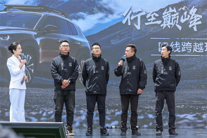 越野车卷进了珠峰？MAZDA CX-50行也，山系生活乐趣多！