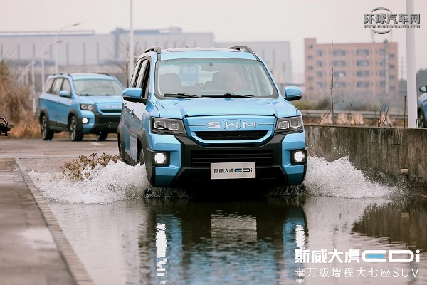 http://www.huanqiuauto.com/userfiles/image/20230602/02104356bc2051ef7e1436.jpg