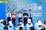 联动公益事业，邓禄普轮胎发挥企业优势