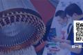 跃科智能携重磅产品亮相 AUTO TECH 2023 广州国际新能源汽车扁线电机智造技术展览会