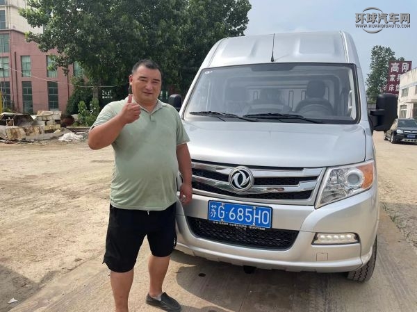 图片6.jpg