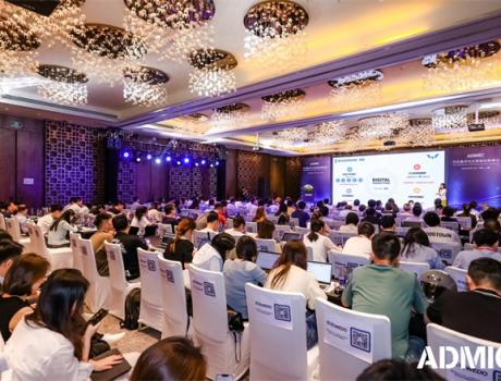 第六届ADMIC金璨奖2023年奖项公示