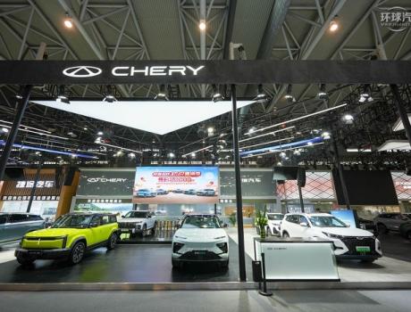 奇瑞集团携四大品牌20余款重磅车型强势登陆合肥国际新能源汽车展览会