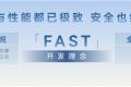 让安全无死角 奇瑞C-DM诠释世界级混动安全理念