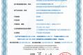 0.209Cd！eπ007跻身于全球超低风阻量产车前列