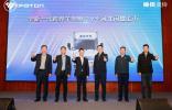 招财进宝 V运亨通！奥铃V卡河北正式上市