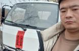 惊喜接二连三，老司机与奥铃M卡的邂逅之旅
