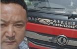 东风轻型车龘人用户故事（二） | 东风轻型车十年车主稳稳的幸福之路