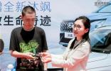 不负信任缔造“生命奇迹”：北京现代与车主郝先生的故事