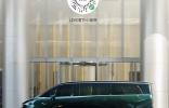 助力纯电MPV市场进入全新时代！“陆地空客”L380开启惊喜预订