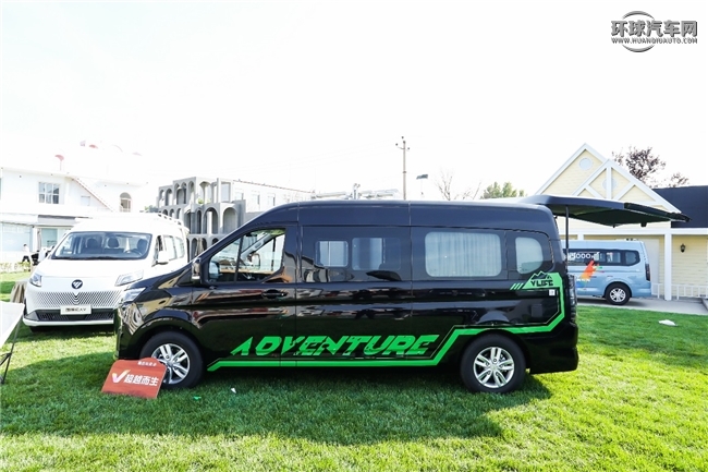 七重权益 冠军助阵 图雅诺大V 618闪耀上市 汽车频道 第2张