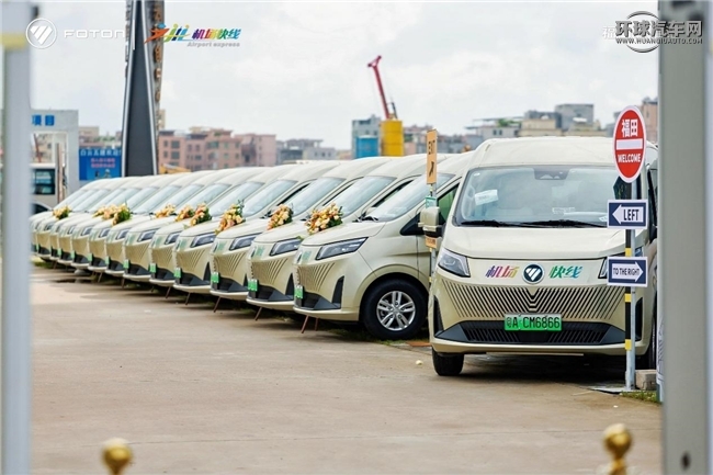 七重权益 冠军助阵 图雅诺大V 618闪耀上市 汽车频道 第9张