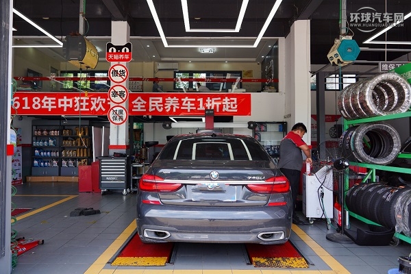 联翔路工位.jpg