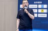圆满落幕 | 盖世汽车2024第二届智能座舱车载显示与感知大会