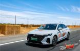 搅揽混动风云！风云A8实力闪耀2024中汽夏测！