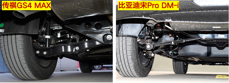 10万级家用SUV，谁用料更厚道？第4张