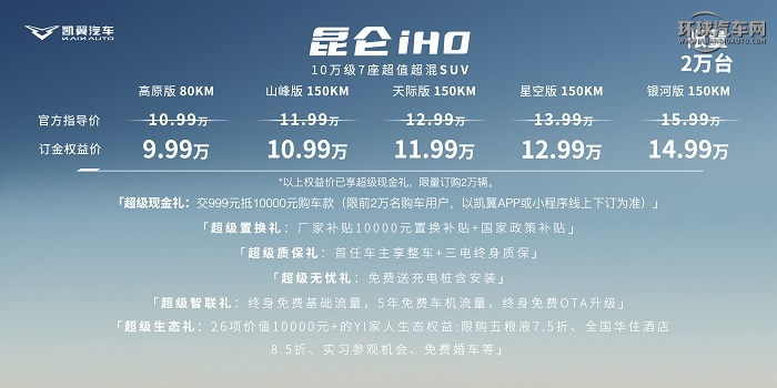 微信图片_20240821065320.jpg
