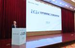 2024中汽测评第二次媒体发布会在津举行，14款车型测评结果揭晓