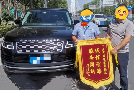 利真汽车延保可以退款吗？看西安王先生如何省下六万块