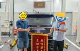 汽车发飘怎么办？利真汽车延保服务为你保驾护航