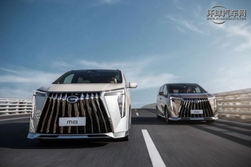 传祺MPV的7年路：70万用户信赖，造最放心的车
