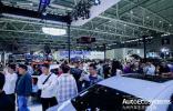 聚焦行业前沿，共享无限商机，2025九州汽车生态博览会全面启动！