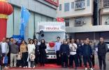 大马力续写品质传奇 庆铃五十铃新600系列轻卡增城上市
