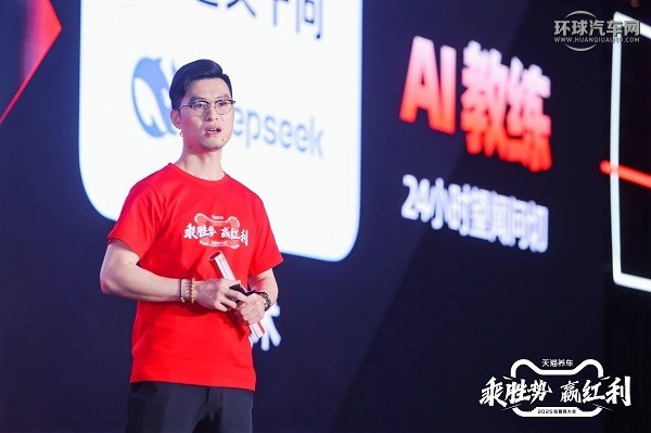 李逸.jpg