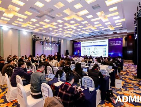 第八届金璨奖2025年奖项公示：数智领航增长