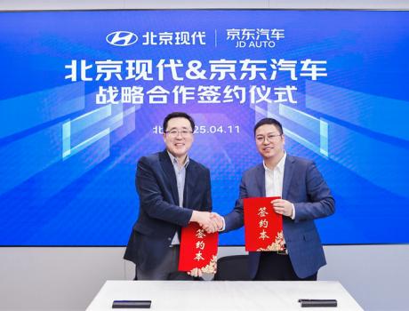 从4S到全域服务网：北京现代联姻京东养车，开启智慧售后新时代