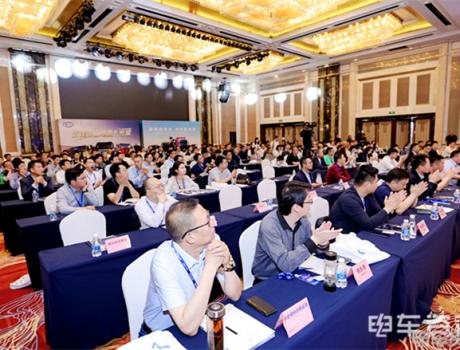 共探产业新未来！2025中国新能源商用车产业大会精彩开幕
