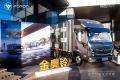 神车+神机=超能组合！重新定义“全勤王者”！