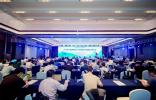 2025第二届越野车&SUV新能源化与智能化发展大会圆满召开