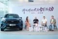 “开不坏的大马力E混动”，福特锐界L直播揭密10万公里车主真实用车成本
