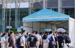 2025年CAPAS明日盛大开幕，汇聚全球精英共筑西南汽车市场新生态