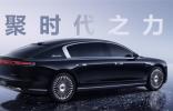 超豪华车“权力更迭”：尊界S800凭啥让西方品牌坐不住？
