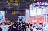 2025年CAPAS圆满收官，展会规模再创新高，赋能西南汽车行业高质量发展