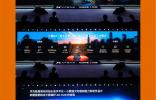 车企开挂新姿势？小鹏华为组“神仙CP”，把AR-HUD玩出新高度！