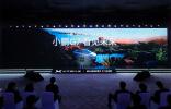 小鹏汽车携手华为发布“追光全景”AR-HUD，定义全球AI智驾“第一屏”