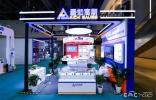 爱知高斯的全球化布局与技术革新——副总经理郭亮的行业洞察