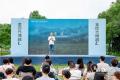 都市绿野间，热力启新程：第四代博越L上海盛大交付，定义“三好SUV”新标杆