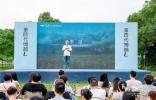 都市绿野间，热力启新程：第四代博越L上海盛大交付，定义“三好SUV”新标杆