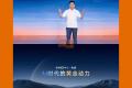雷神AI电混2.0：混动车学会“读心术”，油耗2.49L是基操？
