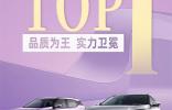 影速实力诠释物美价廉